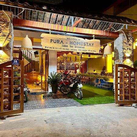 Pura Homestay Na Thon Екстер'єр фото